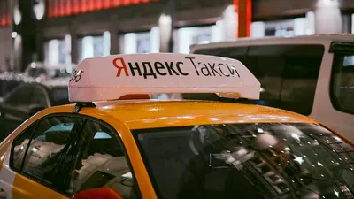 В такси и каршеринг допустят только отечественные автомобили - Quto.ru