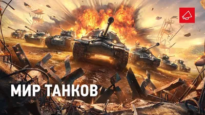 История танка Т-34 | Российский государственный военный архив