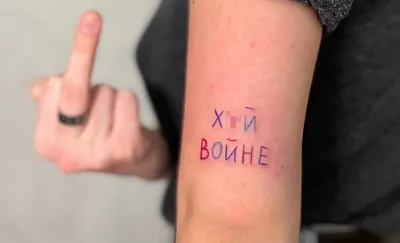 Самые популярные стили татуировок - Tattoo Mall