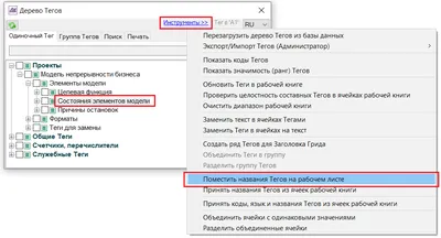 Маркер, сквизер для тега, каллиграфии, граффити и леттеринга 30 мм (пустой)  - купить с доставкой по выгодным ценам в интернет-магазине OZON (358771571)