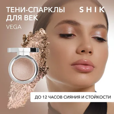 Тени для век Dior 5 Couleurs Couture 559 PONCHO - купить в интернет  магазине Cosmetos.shop