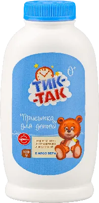 Табак Unity 2.0 Strawberry tic-tac (Клубничный тик-так, 100 грамм) ➽ купить  в Киеве с доставкой по Украине - Smoky Shop