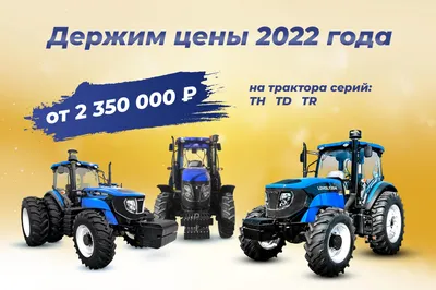 8370R | Тракторы серии 8R | John Deere UA