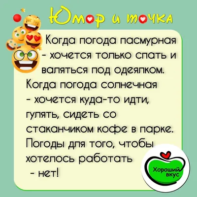 Будь на позитиве! – Новости – Окружное управление социального развития  (городских округов Люберцы, Дзержинский, Котельники и Лыткарино)