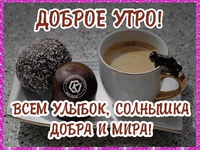 С Днем Рождения, Смайлик! 🎉 Завтра у нашего любимого смайлика праздник! 🎈  День, когда улыбки, радость и позитив просто несомненно обязаны… | Instagram