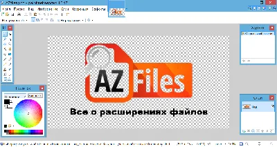 Растровый BMP формат файла, сидящий человек, Разное, люди, оранжевый png |  Klipartz