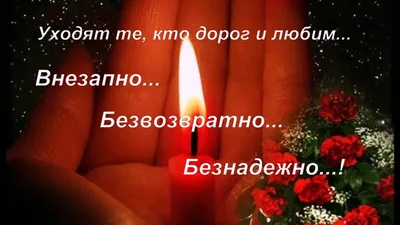 В память о брате❤ - YouTube