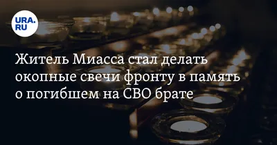 Камолудин Абдуллаев в память о брате Райнхарде: вместо рецензии | Новости  Таджикистана ASIA-Plus