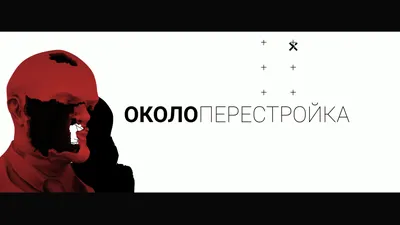 48 идей татуировки на память об умершем брате — Все о тату