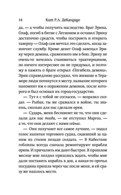 Текст песни В память о брате: Мне бы из бухты той чайками улететь, горькой  всплакнуть слезой, слова песни