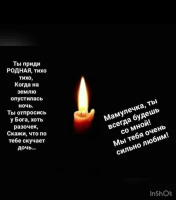 Сегодня был бы день рождения папы (Ириша65) / Стихи.ру