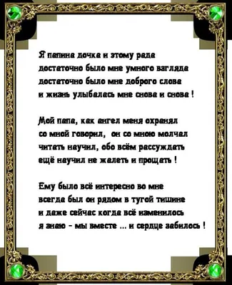 Ожерелье с сочувствительностью в память о любимом человеке иногда я просто  ищу улыбку и говорю, что я знаю, что вы в память о папе/бабушке | AliExpress