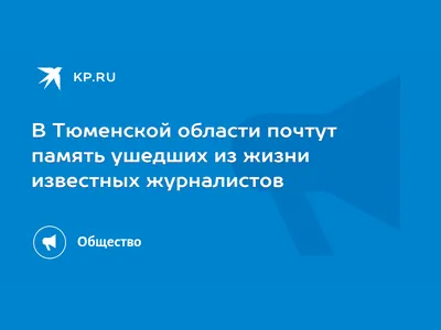 Беларусь открыла границы для всех, кто пожелал почтить память ушедших  родственников