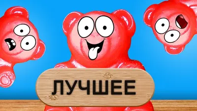 Pupslandia Медведь Валера 9 см