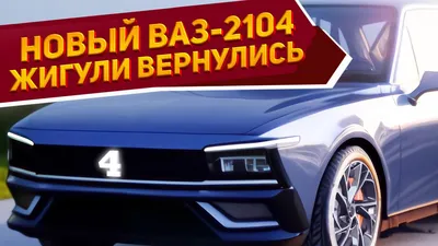 https://www.olx.ua/transport/legkovye-avtomobili/vaz/od/