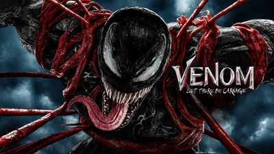 Фигурка Веном Venom, подвижная, аксессуары, 15 см StarFriend 29078124  купить в интернет-магазине Wildberries