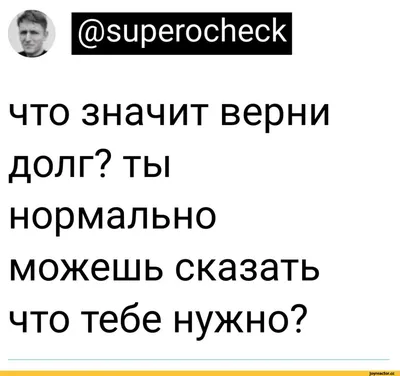 Суровый маркетинг | Пикабу