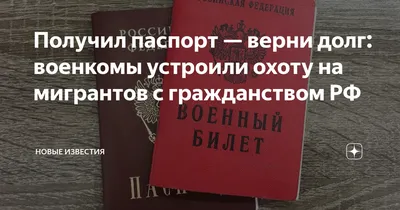 Ответы Mail.ru: Что значит верни долг? Ты нормально можешь сказать, что  тебе нужно?