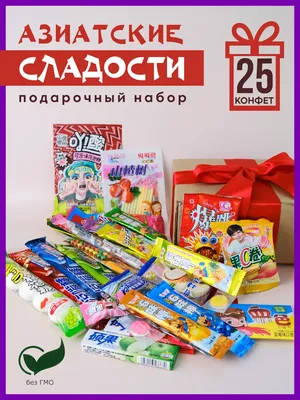 Домашние КОНФЕТЫ за 5 минут! БЕЗ ВЫПЕЧКИ! Вкусняшки к чаю в магазине больше  не покупаю - YouTube