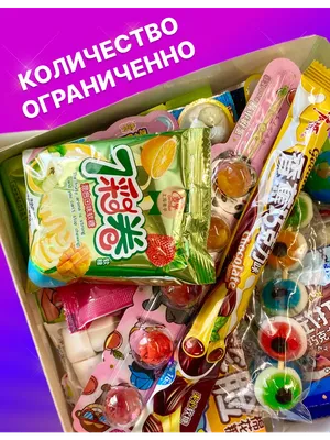 Букет мыльных вкусняшек в интернет-магазине Ярмарка Мастеров по цене 600 ₽  – SIZD8BY | Мыло, Большое Мурашкино - доставка по России