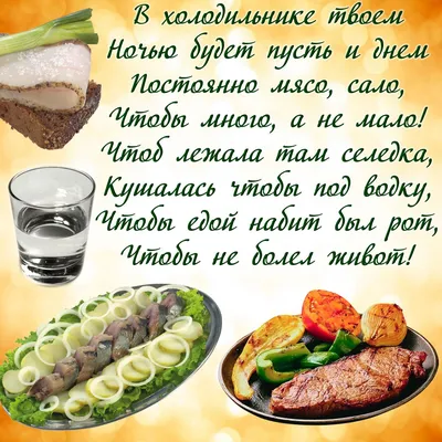 Торт \"Изобилие вкусняшек\"