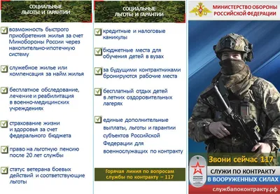 russian по низкой цене! russian с фотографиями, картинки на ребенка военной  форме.alibaba.com