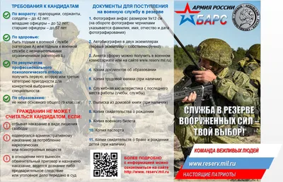 7 лучших белорусских военных фильмов для детей | Welcome-Belarus.RU | Дзен