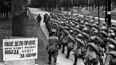 ВТОРАЯ МИРОВАЯ ВОЙНА В ФОТОГРАФИЯХ – КГБУЗ \"Детская городская клиническая  больница №9\" город Хабаровск