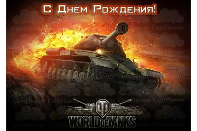 World of Tanks 1.0 Available Now, Delivering Major Graphics Upgrades