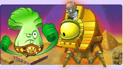 Растения против Зомби / Plants vs. Zombies - «Зомби пытаются, но убивают  растения их. Интересно всем от мала до велика. И расслабляет и напрягает  одновременно» | отзывы