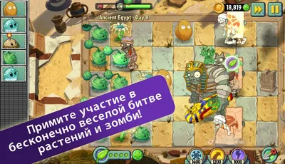 Первый осенний мобильный дайджест — Игромания