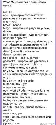 Близкий портрет ее красивой очаровательной милой веселой радостной девушки, выражающей  восторг, изолированной Стоковое Фото - изображение насчитывающей счастье,  насладитесь: 158744024