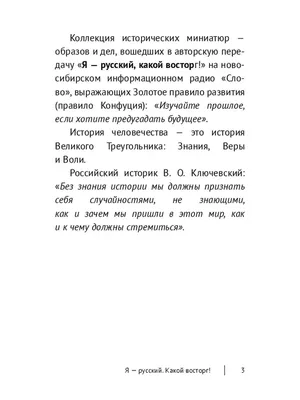 Пин от пользователя Natali Asatrian на доске Английский язык | Работа со  словами, Английский язык, Правописание слов