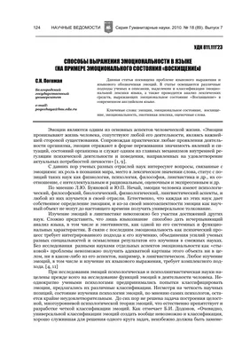 Гид по смайликам: как в них разобраться и не попасть в неловкое положение -  Лайфхакер