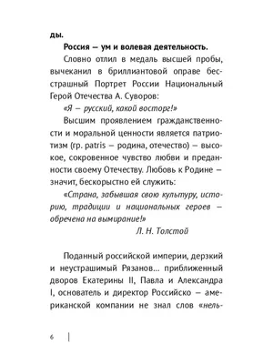 Изумленная молодая женщина, показывающая пальцами вверх и выражающая  волнение, видя что-то удивительное, изолированное на синей стене,  предлагающее прекрасные возможности. концепция рекламы и продвижения |  Премиум Фото