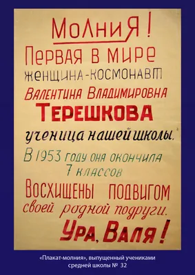 Карты, карточки, картинки... Вып. 7. Вот как-то так: жизнь в картинках