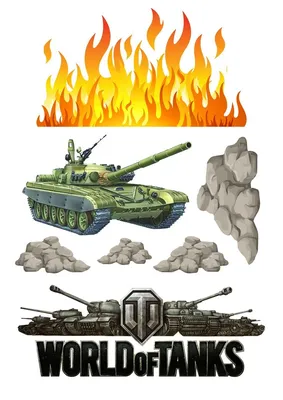 Вафельная картинка для тортов World of tanks- Мир танков 52: с Доставкой по  Украине. Кондитерский декор от \"Интернет-магазин МИЛА-ТАМИЛА\" - 1172509123  | Бесплатные трафареты, Детские новогодние открытки, Рождественские картинки