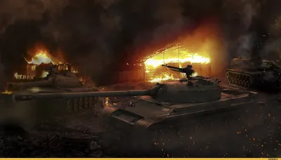 World of Tanks :: Игры / картинки, гифки, прикольные комиксы, интересные  статьи по теме.