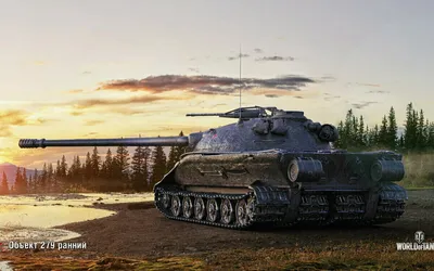 Прикольные картинки World of Tanks | типичный танкист | Дзен