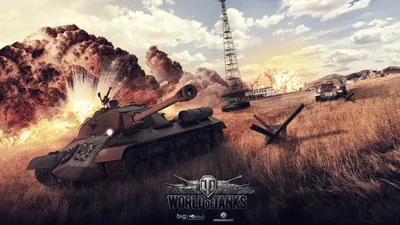 Танк картинки world of tanks (62 фото) - красивые картинки и HD фото