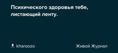 🎉 С днем рождения, Максим! В этот прекрасный день хочется пожелать всего  хорошего и побольше. ✌ Много здоровья тебе,.. | ВКонтакте