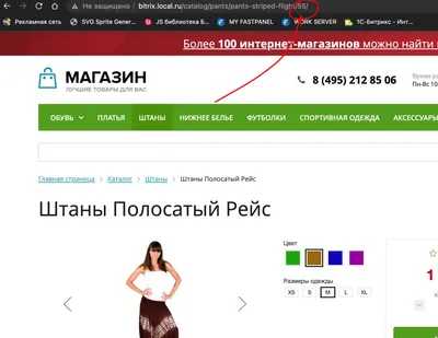 Купон по URL ссылке в OpenCart