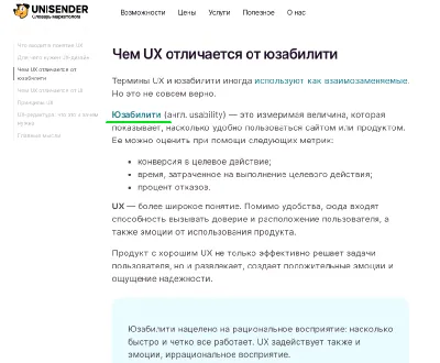 Купить картину Шевченко в ссылке. В научной экспедиции в Туркменистане в  Москве от художника Неизвестный художник