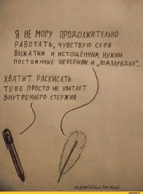 Шеврон Характер скверный не женат купить в Москве в интернет магазине