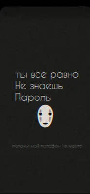 Обои \"Химия\" на рабочий стол, скачать бесплатно лучшие картинки Химия на  заставку ПК (компьютера) | mob.org