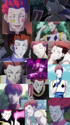 Hisoka