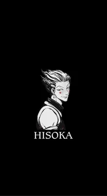 Hisoka wallpaper | Старый фильм ужасов, Японские рисунки волны, Темные  рисунки