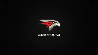 Авангард картинки - 74 фото