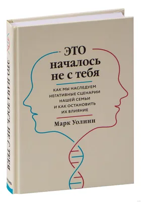 Для тебя | Купить настольную игру в магазинах Мосигра