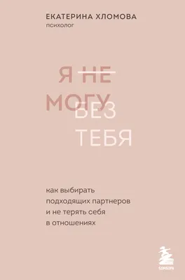 Съедобная картинка №214. Мы тебя любим | sweetmarketufa.ru